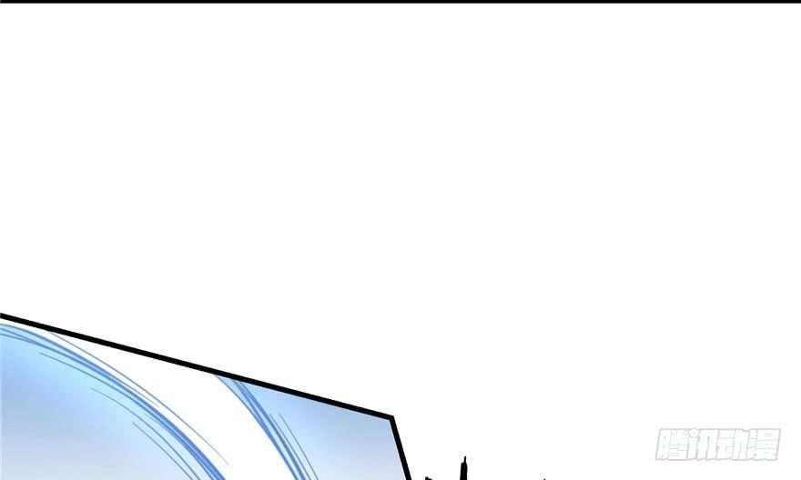 Đồ Đệ Nhà Ta Lại Quải Rồi Chapter 33 - 21