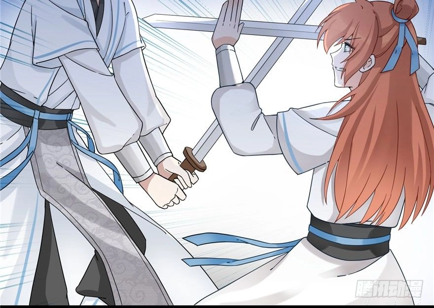 Đồ Đệ Nhà Ta Lại Quải Rồi Chapter 33 - 23