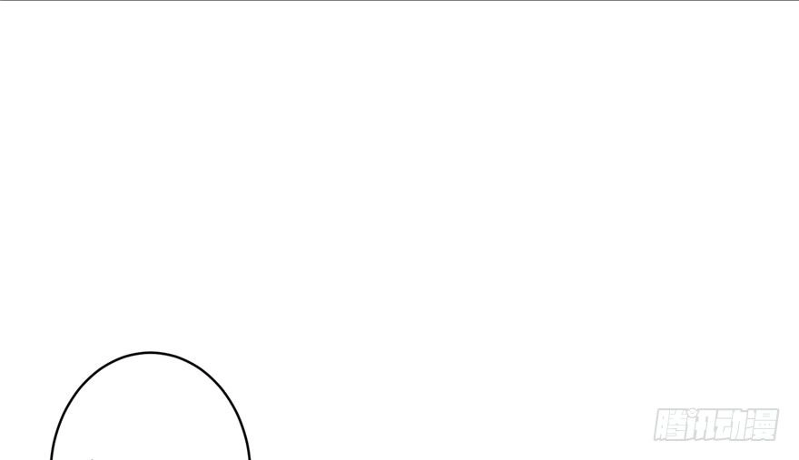 Đồ Đệ Nhà Ta Lại Quải Rồi Chapter 33 - 24