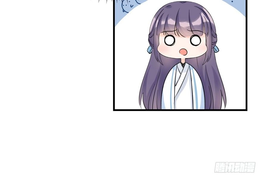 Đồ Đệ Nhà Ta Lại Quải Rồi Chapter 33 - 31