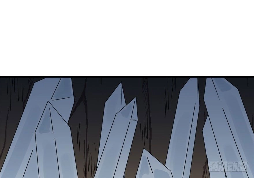 Đồ Đệ Nhà Ta Lại Quải Rồi Chapter 33 - 32