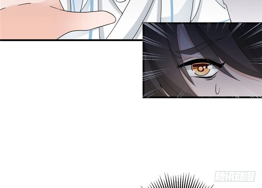 Đồ Đệ Nhà Ta Lại Quải Rồi Chapter 33 - 35