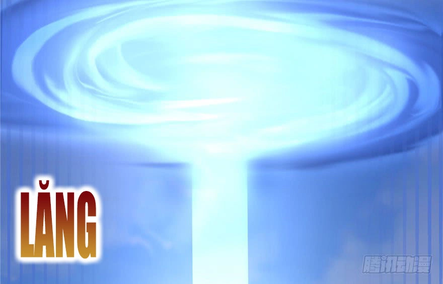 Đồ Đệ Nhà Ta Lại Quải Rồi Chapter 33 - 38