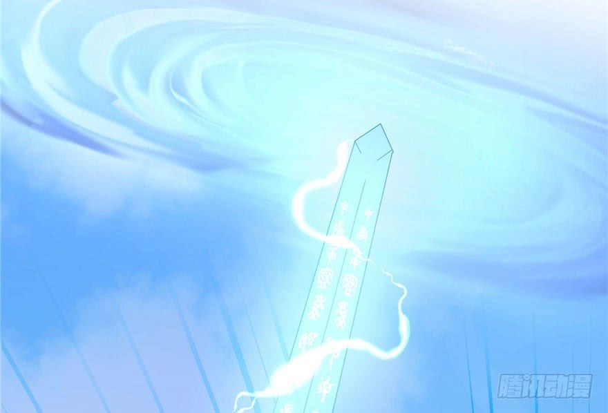 Đồ Đệ Nhà Ta Lại Quải Rồi Chapter 33 - 43