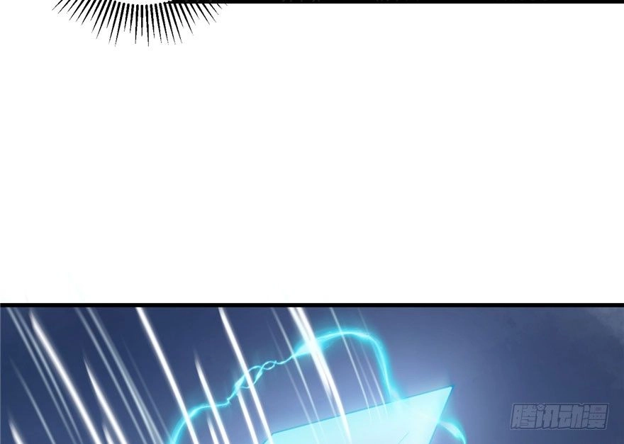 Đồ Đệ Nhà Ta Lại Quải Rồi Chapter 33 - 48