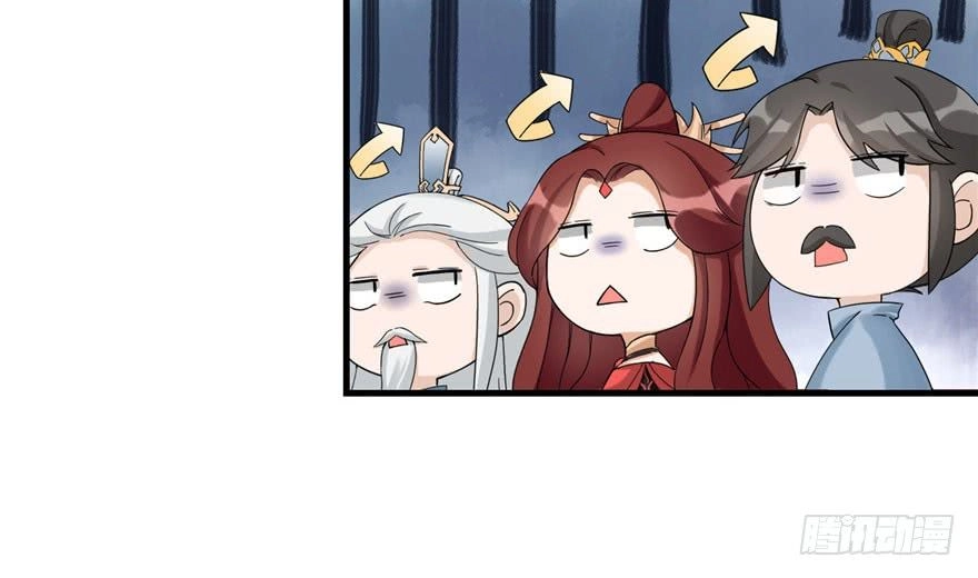 Đồ Đệ Nhà Ta Lại Quải Rồi Chapter 34 - 6