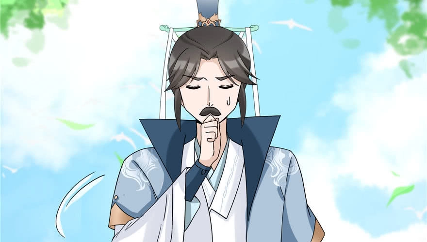 Đồ Đệ Nhà Ta Lại Quải Rồi Chapter 34 - 27