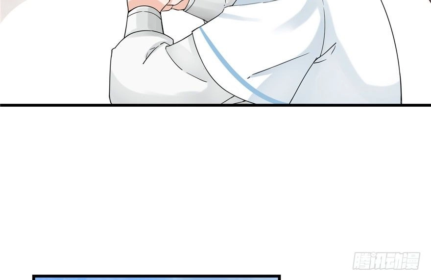 Đồ Đệ Nhà Ta Lại Quải Rồi Chapter 34 - 51