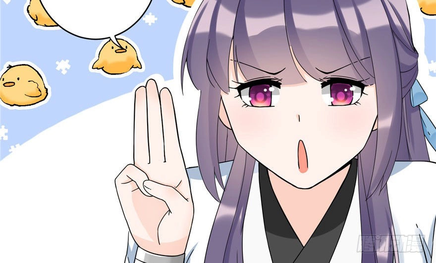 Đồ Đệ Nhà Ta Lại Quải Rồi Chapter 35 - 14