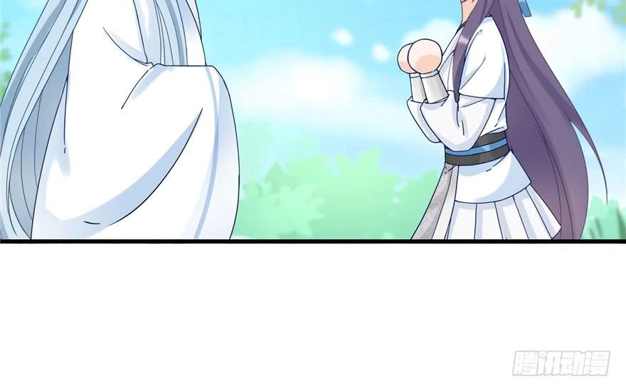 Đồ Đệ Nhà Ta Lại Quải Rồi Chapter 35 - 17