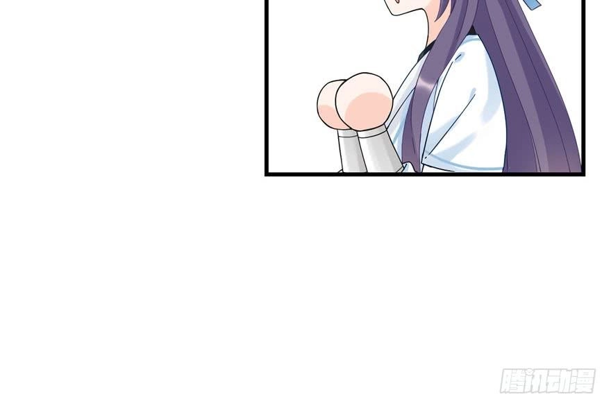 Đồ Đệ Nhà Ta Lại Quải Rồi Chapter 35 - 19