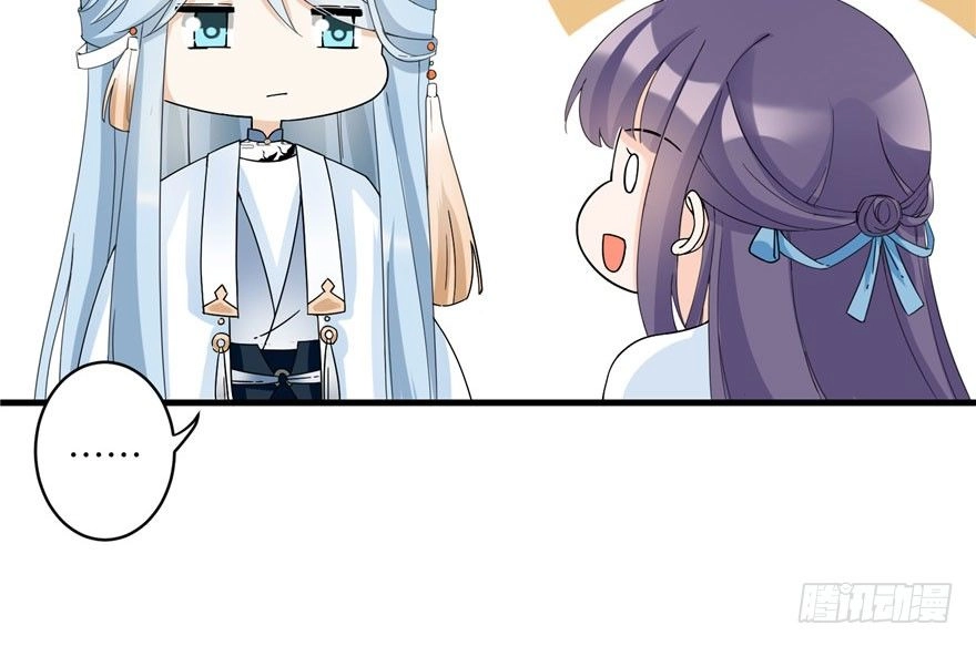 Đồ Đệ Nhà Ta Lại Quải Rồi Chapter 35 - 21