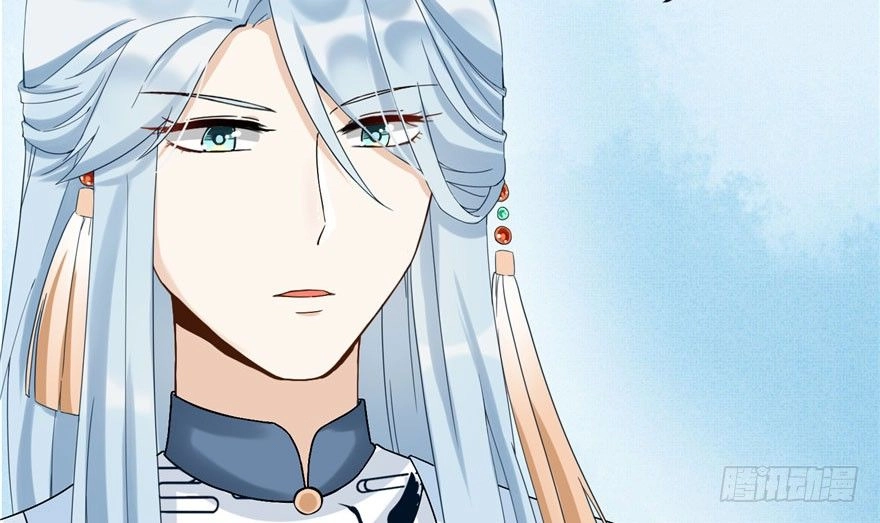 Đồ Đệ Nhà Ta Lại Quải Rồi Chapter 35 - 23