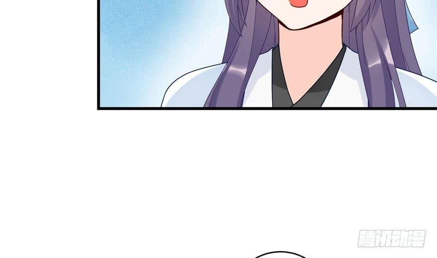 Đồ Đệ Nhà Ta Lại Quải Rồi Chapter 35 - 26