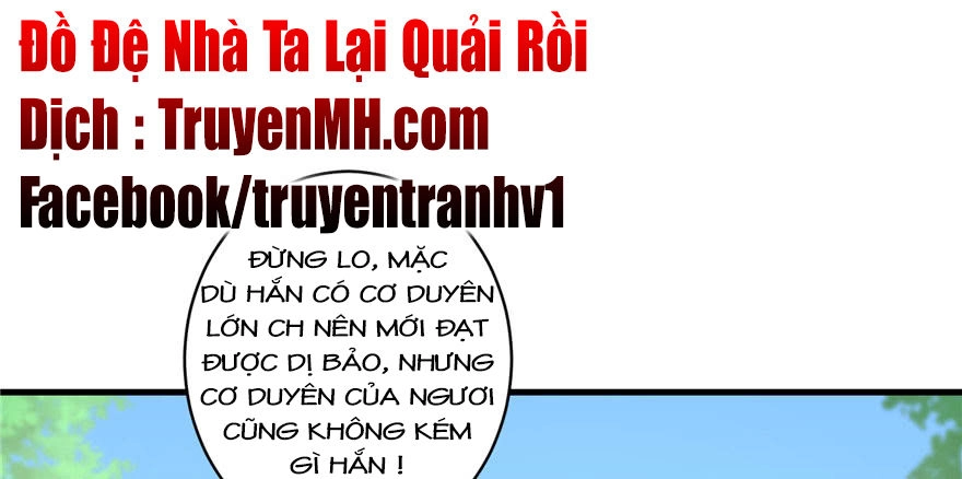 Đồ Đệ Nhà Ta Lại Quải Rồi Chapter 36 - 2