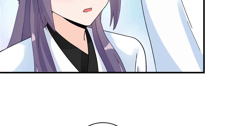 Đồ Đệ Nhà Ta Lại Quải Rồi Chapter 36 - 7