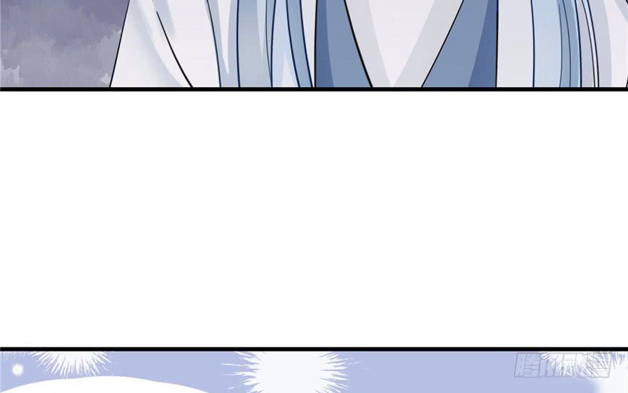 Đồ Đệ Nhà Ta Lại Quải Rồi Chapter 36 - 17