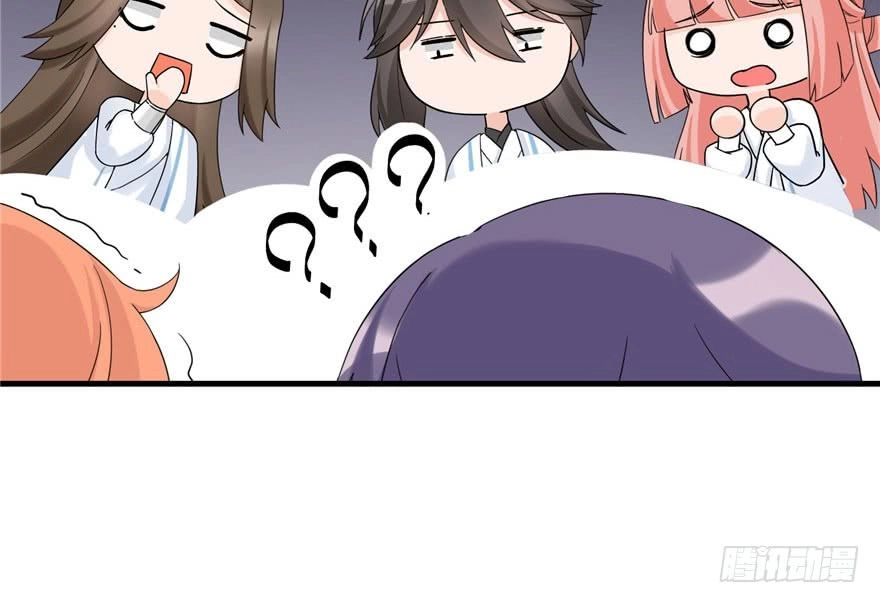 Đồ Đệ Nhà Ta Lại Quải Rồi Chapter 37 - 24