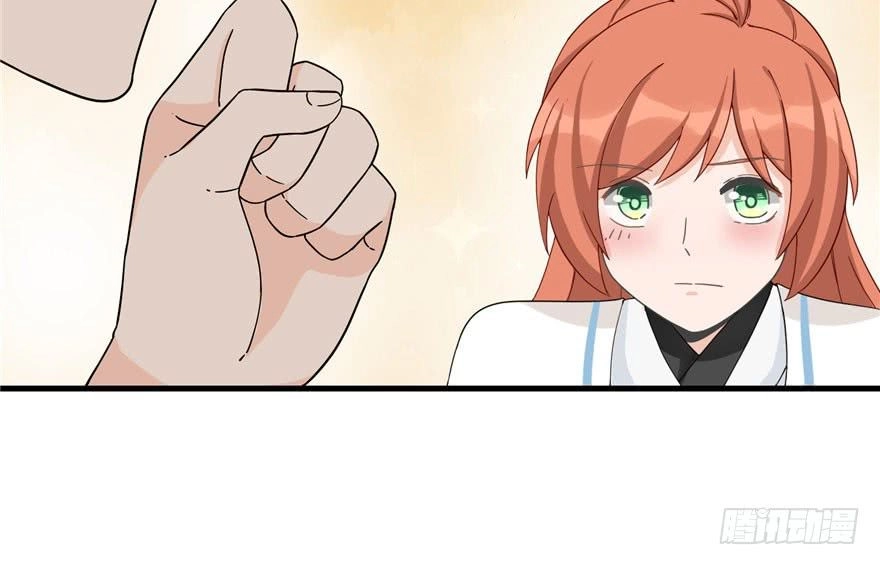 Đồ Đệ Nhà Ta Lại Quải Rồi Chapter 37 - 27