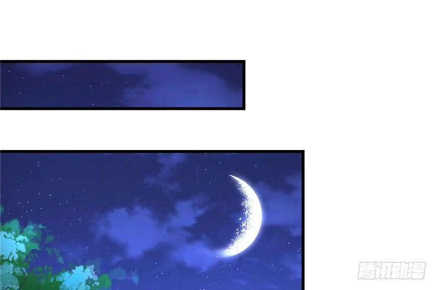 Đồ Đệ Nhà Ta Lại Quải Rồi Chapter 37 - 31