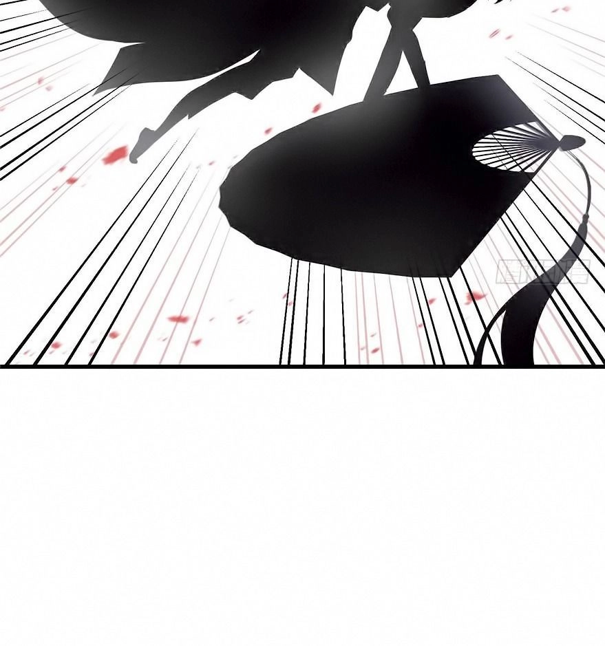 Đồ Đệ Nhà Ta Lại Quải Rồi Chapter 41 - 19