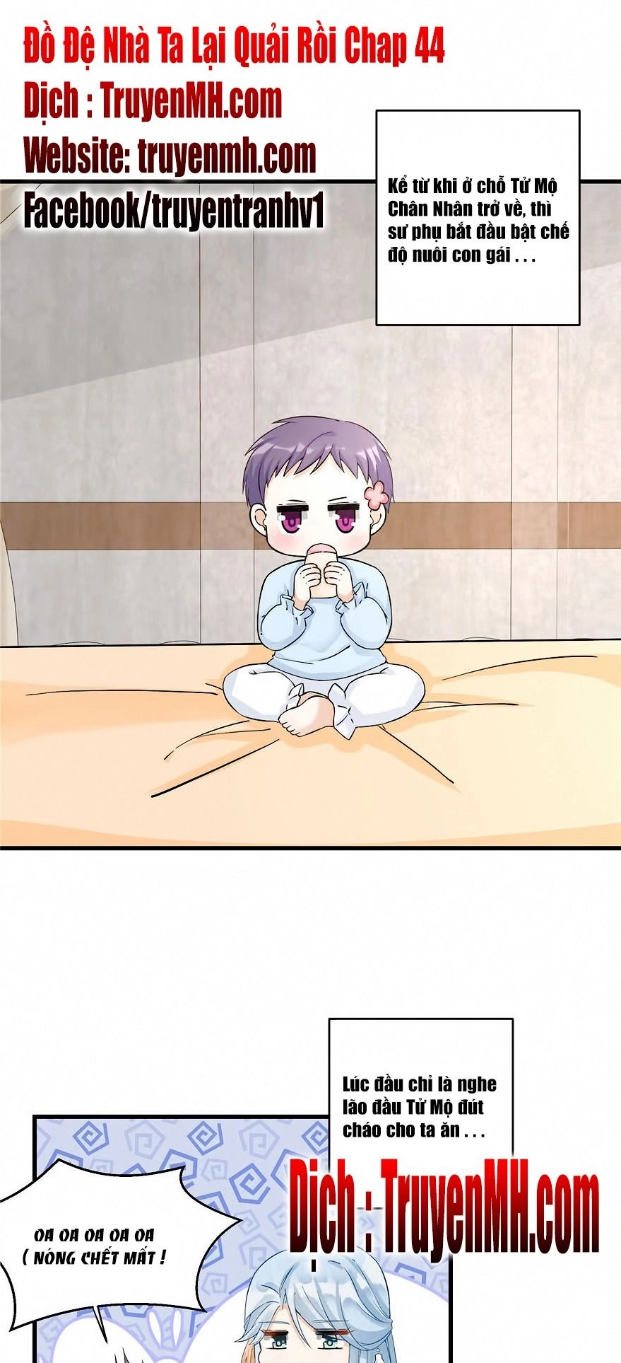 Đồ Đệ Nhà Ta Lại Quải Rồi Chapter 44 - 2