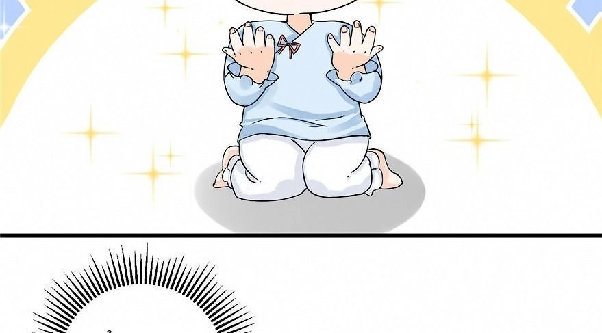 Đồ Đệ Nhà Ta Lại Quải Rồi Chapter 44 - 11