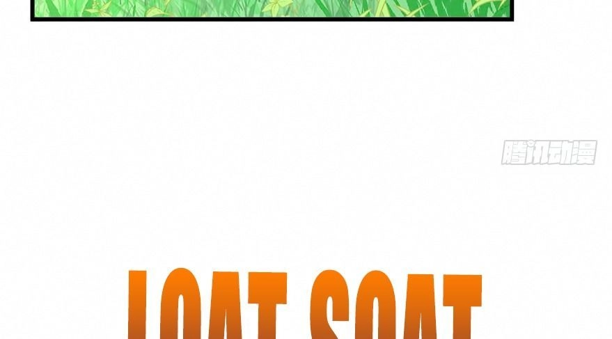 Đồ Đệ Nhà Ta Lại Quải Rồi Chapter 44 - 15