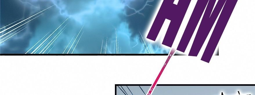 Đồ Đệ Nhà Ta Lại Quải Rồi Chapter 45 - 23