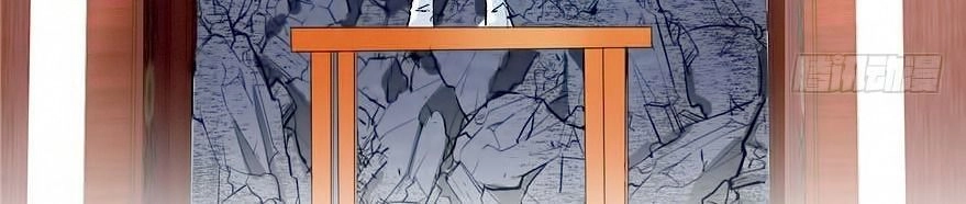 Đồ Đệ Nhà Ta Lại Quải Rồi Chapter 50 - 15