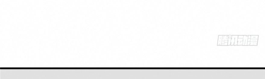 Đồ Đệ Nhà Ta Lại Quải Rồi Chapter 51 - 19