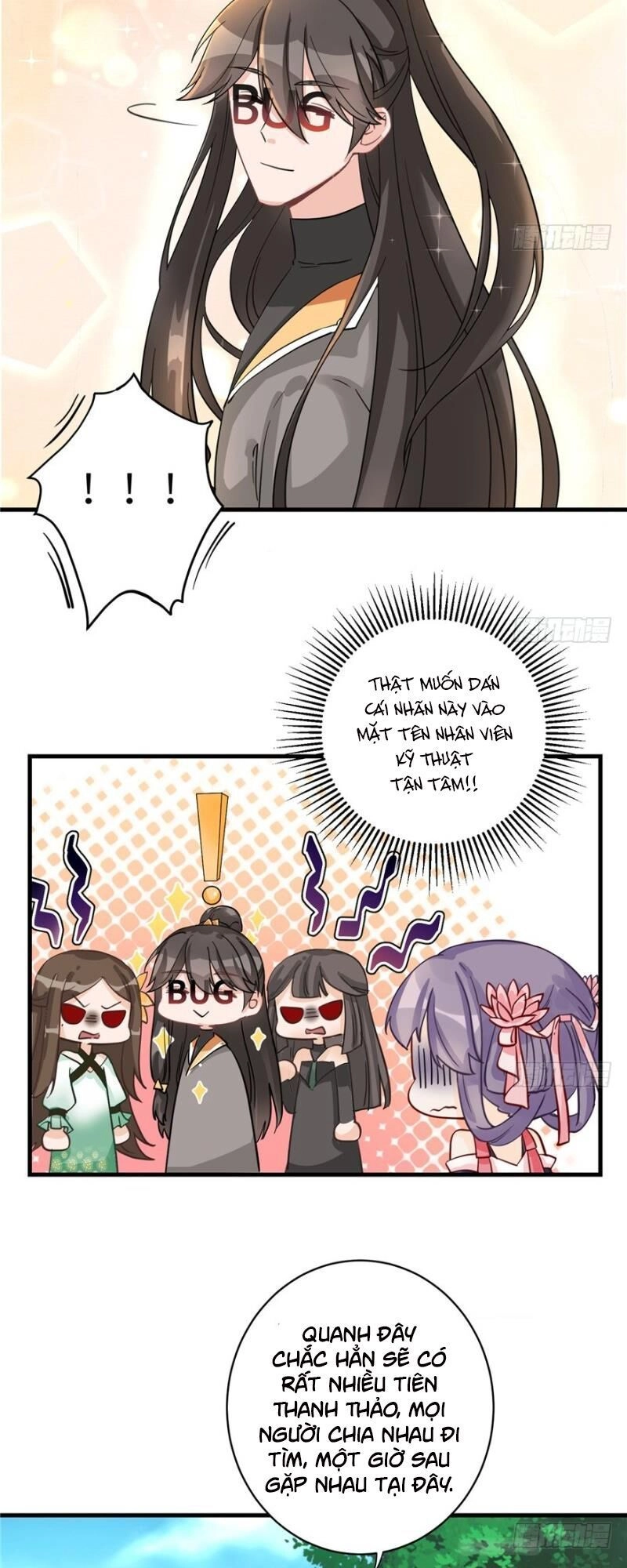 Đồ Đệ Nhà Ta Lại Quải Rồi Chapter 58 - 15