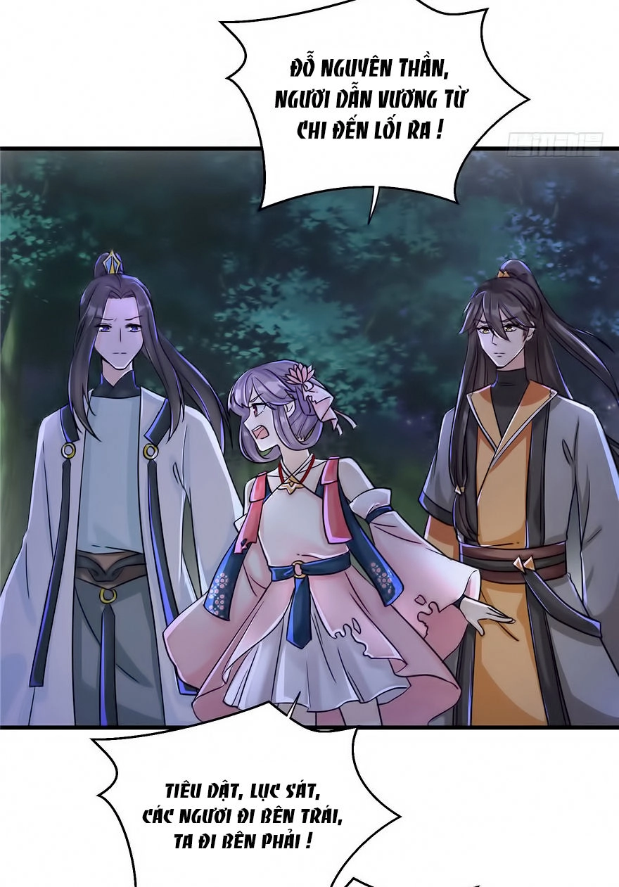 Đồ Đệ Nhà Ta Lại Quải Rồi Chapter 65 - 16