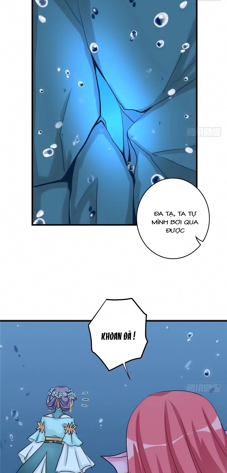 Đồ Đệ Nhà Ta Lại Quải Rồi Chapter 70 - 13