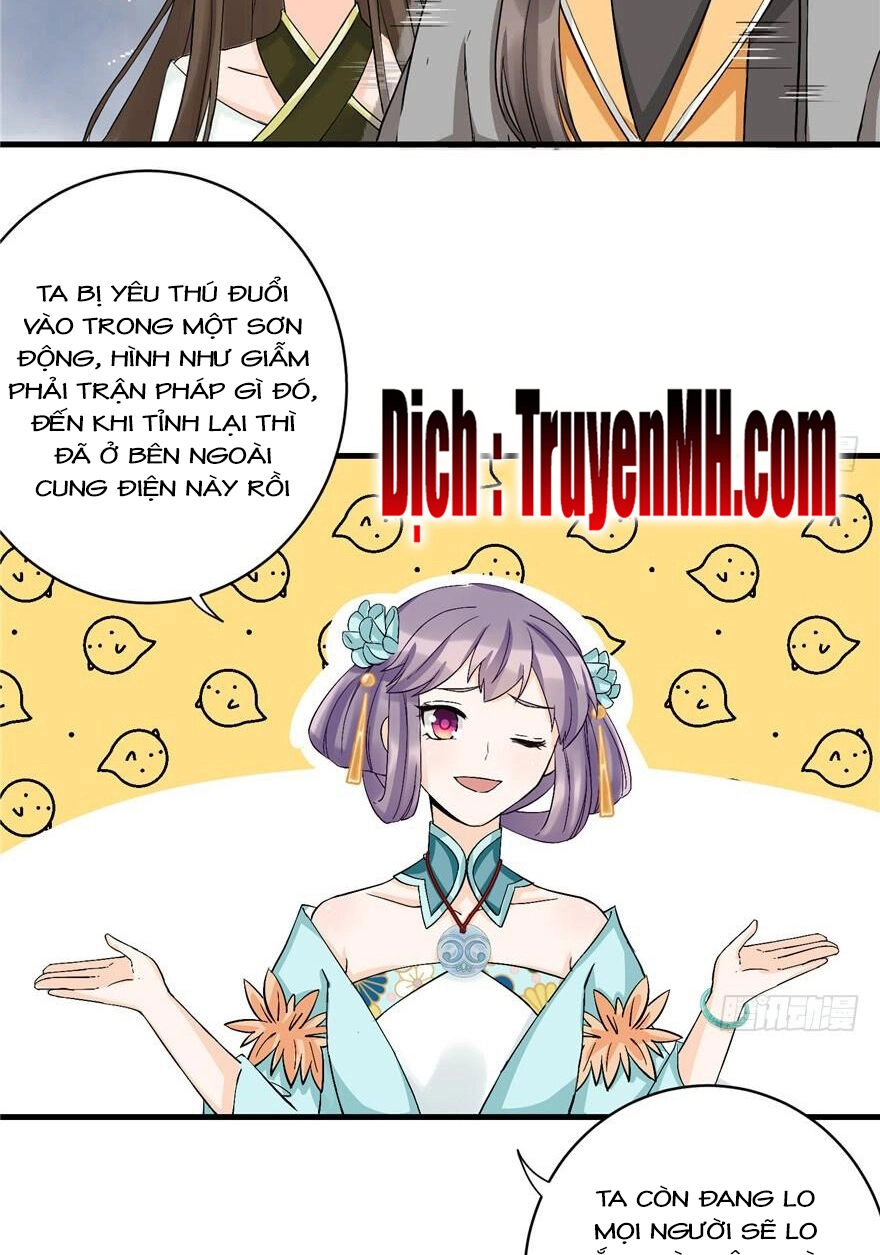 Đồ Đệ Nhà Ta Lại Quải Rồi Chapter 72 - 17