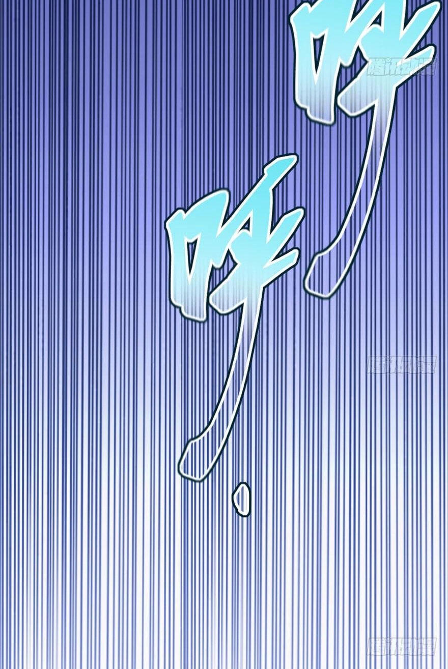 Đồ Đệ Nhà Ta Lại Quải Rồi Chapter 73 - 14