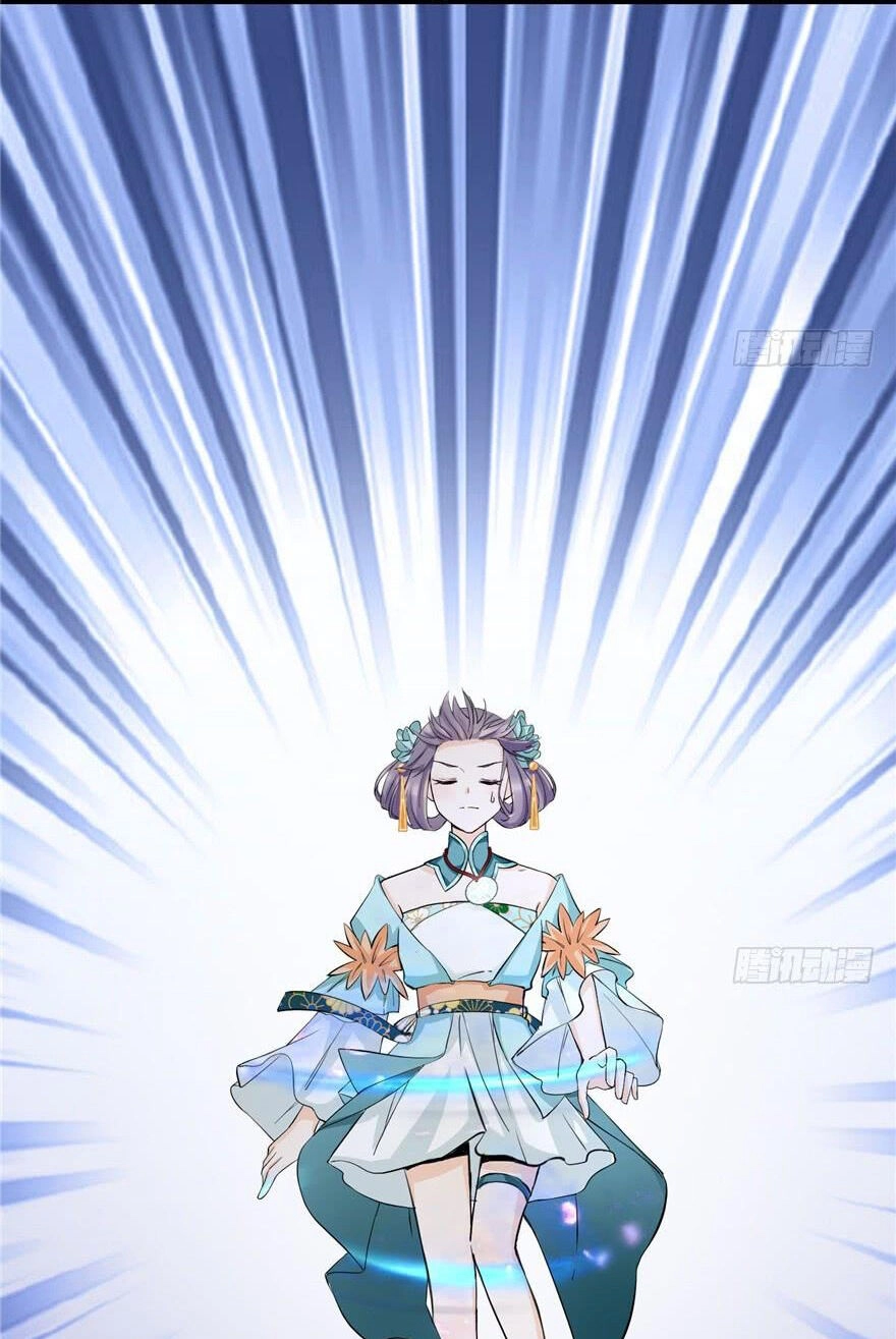 Đồ Đệ Nhà Ta Lại Quải Rồi Chapter 73 - 17