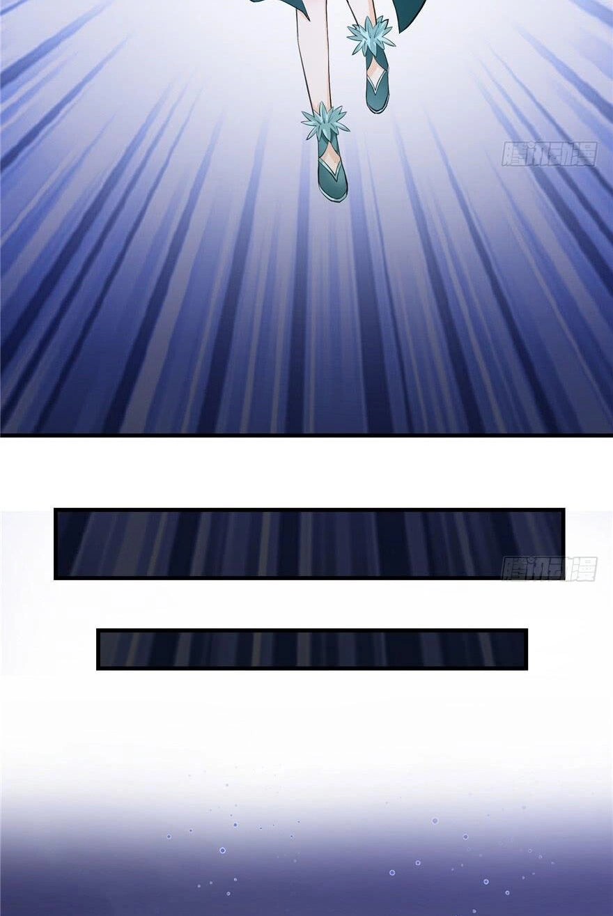 Đồ Đệ Nhà Ta Lại Quải Rồi Chapter 73 - 18