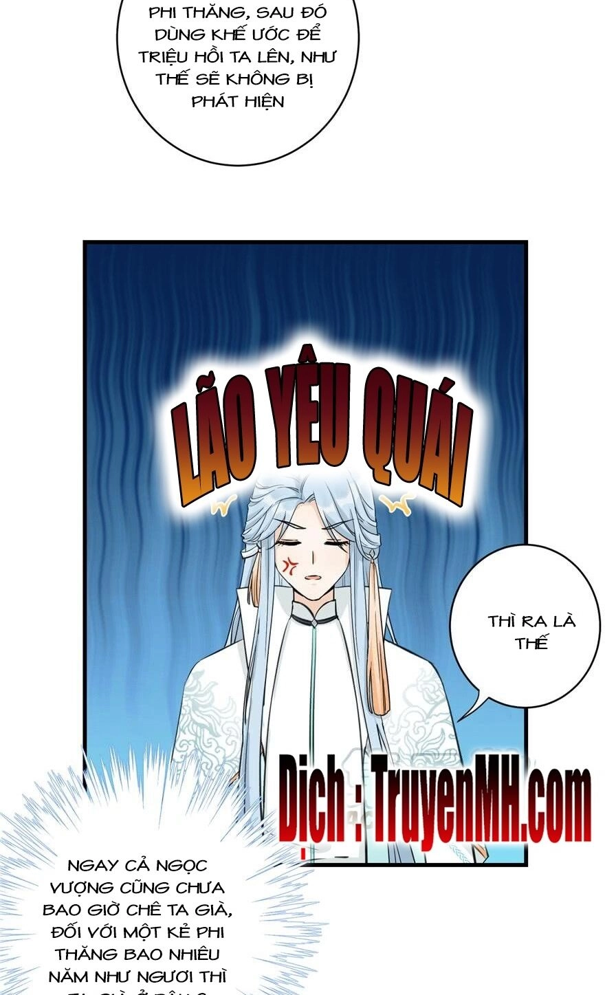 Đồ Đệ Nhà Ta Lại Quải Rồi Chapter 82 - 3