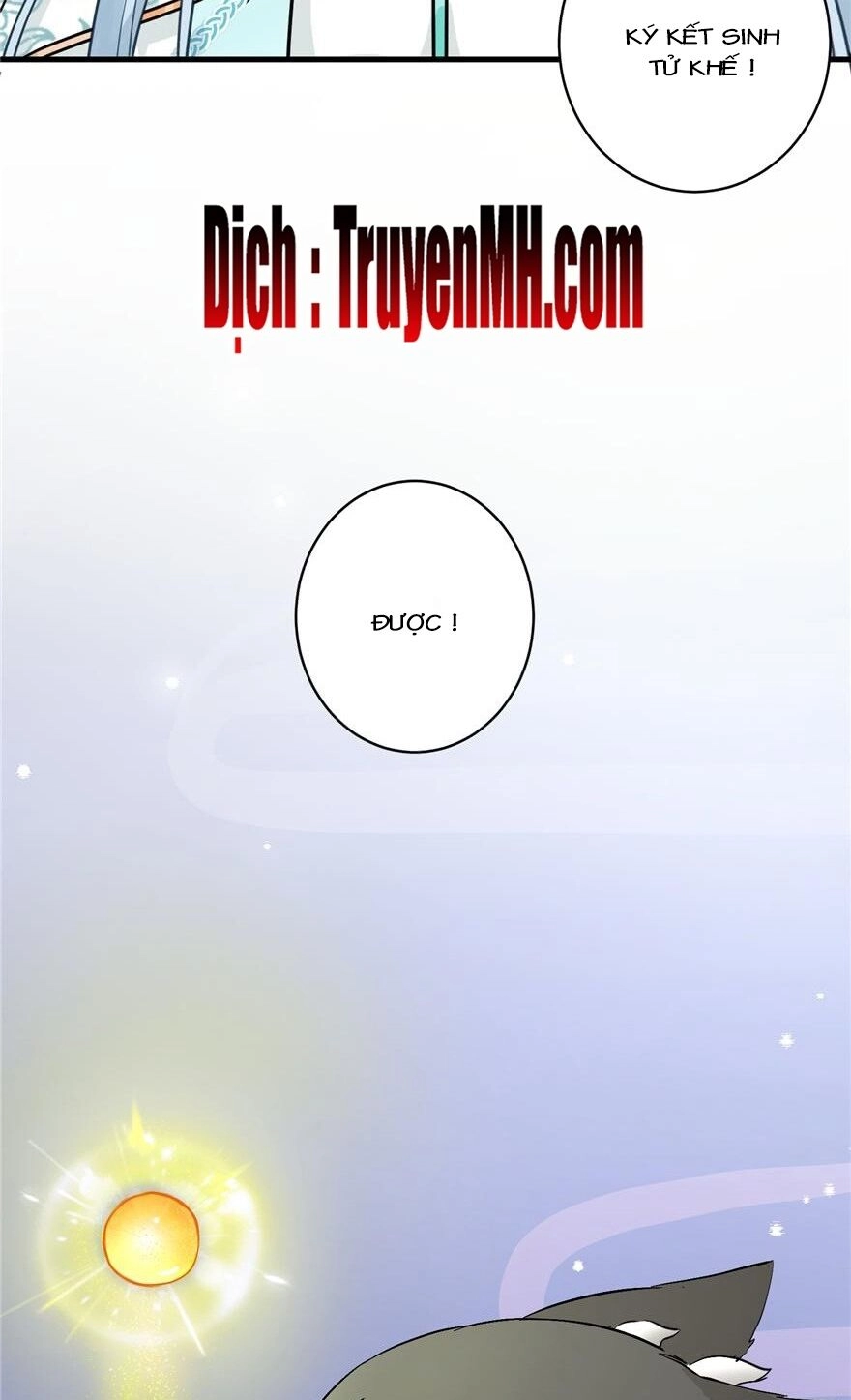 Đồ Đệ Nhà Ta Lại Quải Rồi Chapter 82 - 12