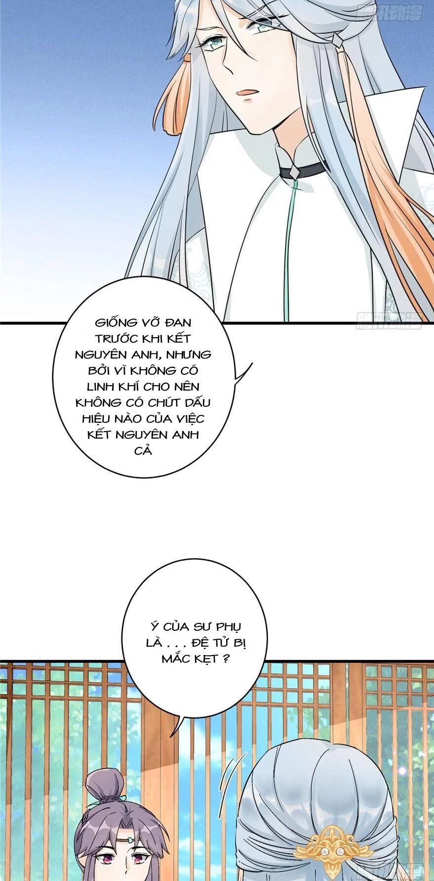 Đồ Đệ Nhà Ta Lại Quải Rồi Chapter 83 - 5