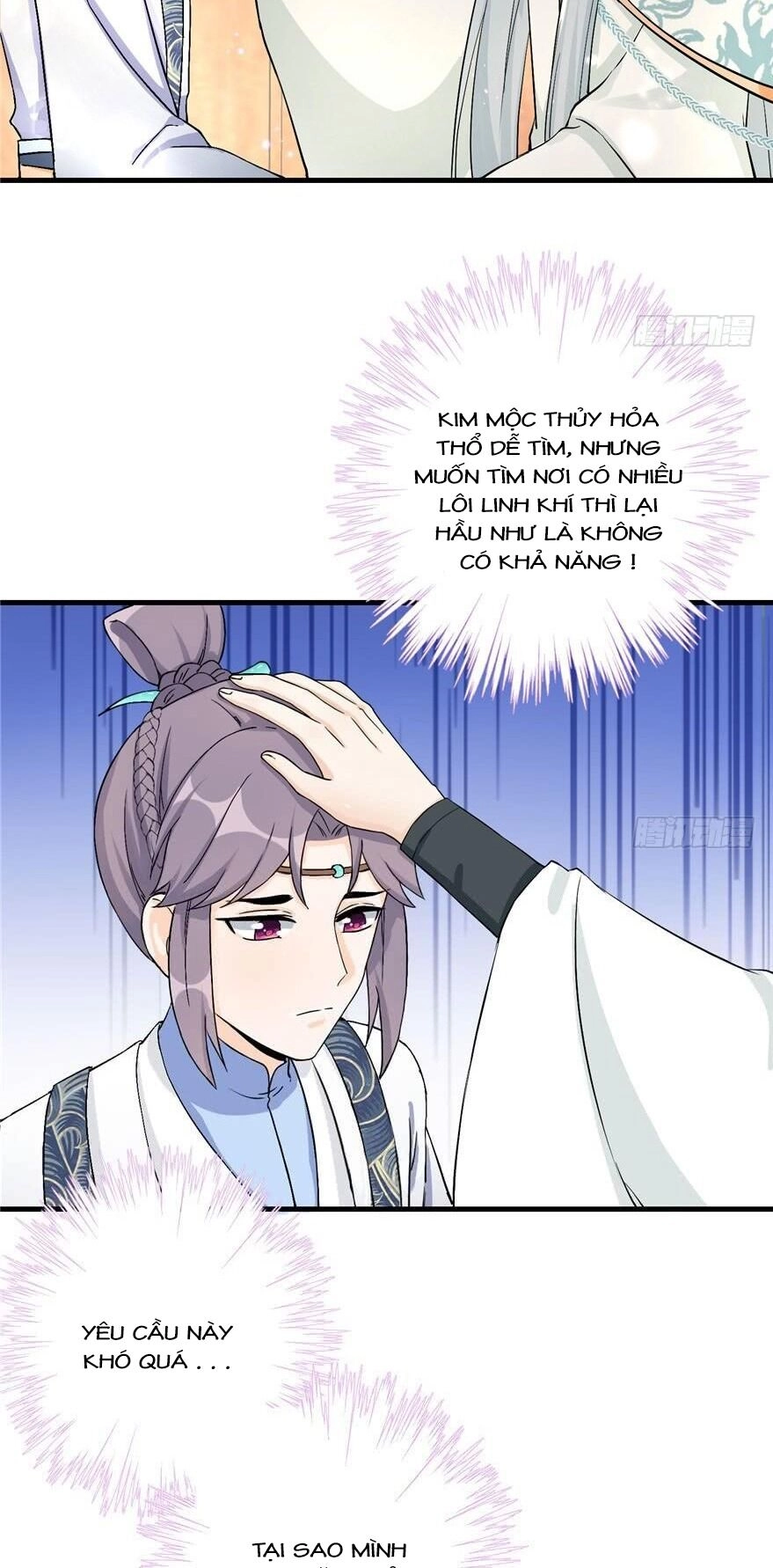 Đồ Đệ Nhà Ta Lại Quải Rồi Chapter 83 - 9