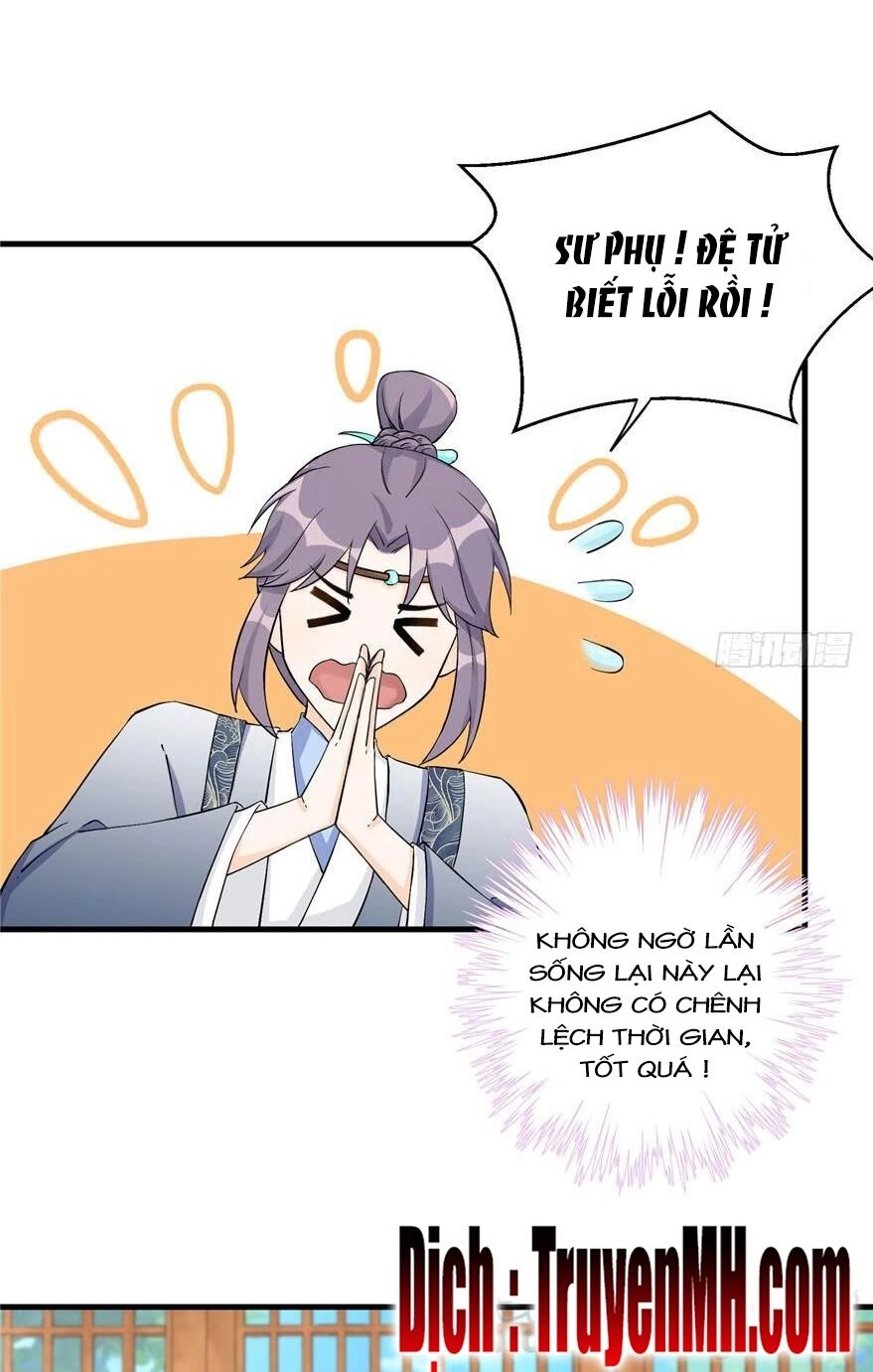 Đồ Đệ Nhà Ta Lại Quải Rồi Chapter 84 - 12