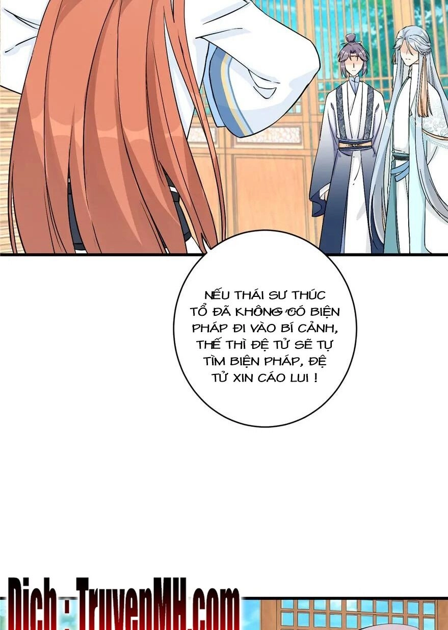 Đồ Đệ Nhà Ta Lại Quải Rồi Chapter 85 - 12