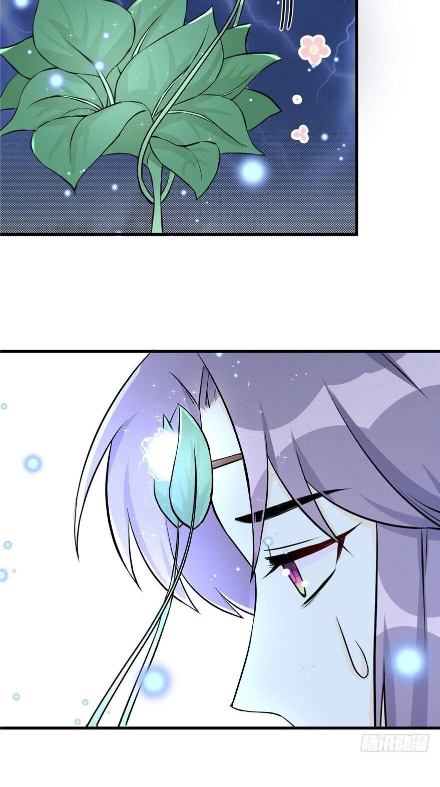 Đồ Đệ Nhà Ta Lại Quải Rồi Chapter 88 - 17