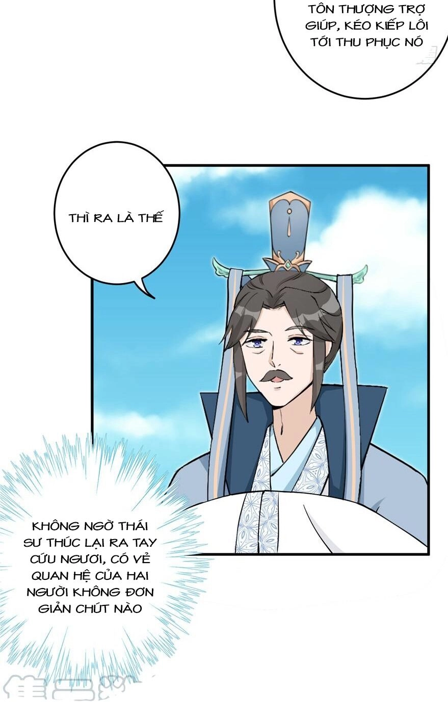 Đồ Đệ Nhà Ta Lại Quải Rồi Chapter 90 - 16