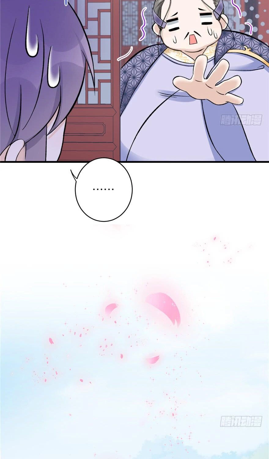 Đồ Đệ Nhà Ta Lại Quải Rồi Chapter 92 - 4