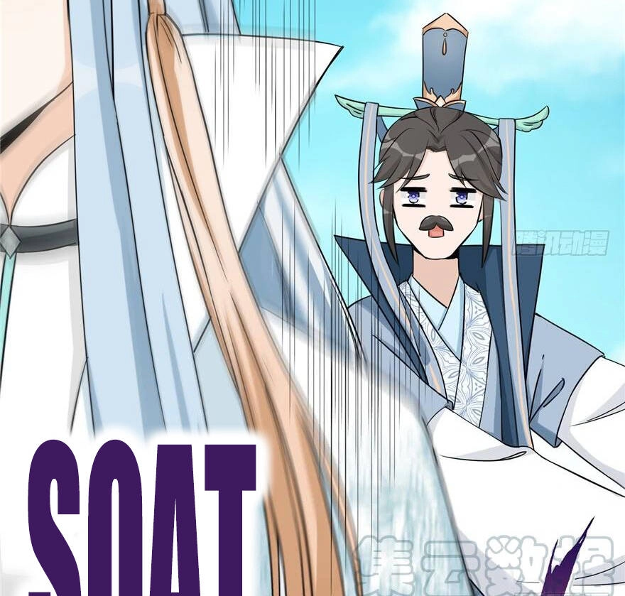 Đồ Đệ Nhà Ta Lại Quải Rồi Chapter 95 - 7