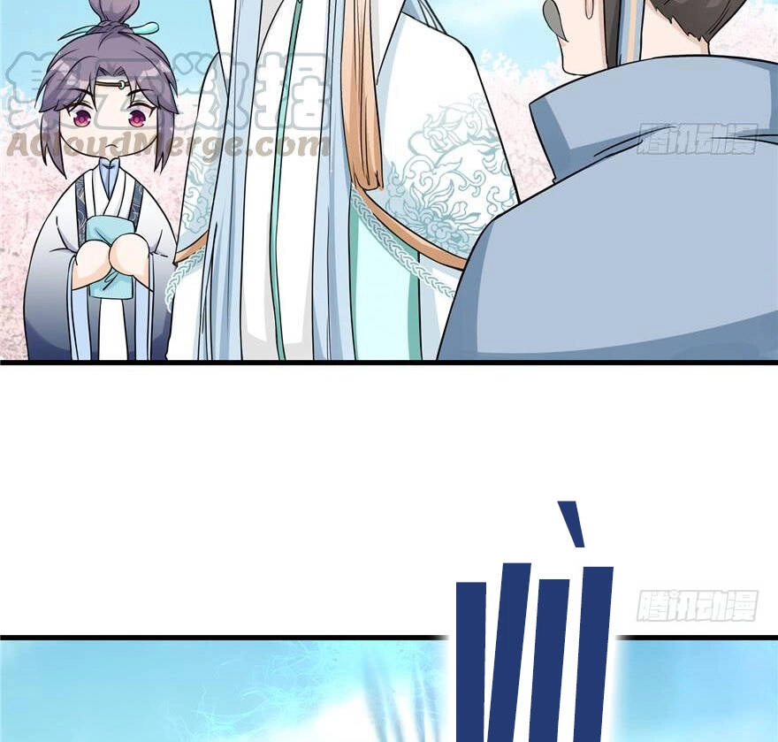 Đồ Đệ Nhà Ta Lại Quải Rồi Chapter 95 - 15