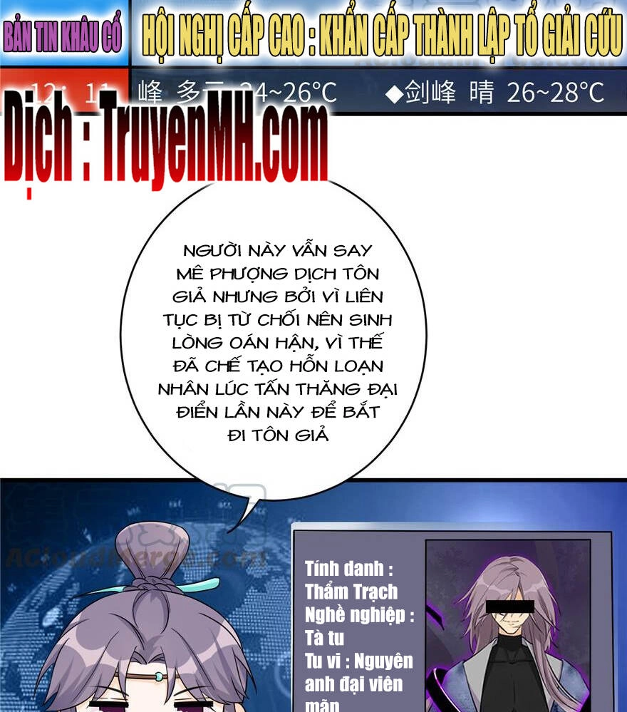 Đồ Đệ Nhà Ta Lại Quải Rồi Chapter 96 - 5